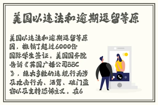 无尺码精品产品网站